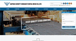 Desktop Screenshot of grating-mesh.com